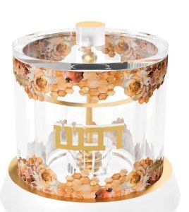 Picture of Lucite Honey Dish with Dipper Blush Nectar Design Gold 3.95"